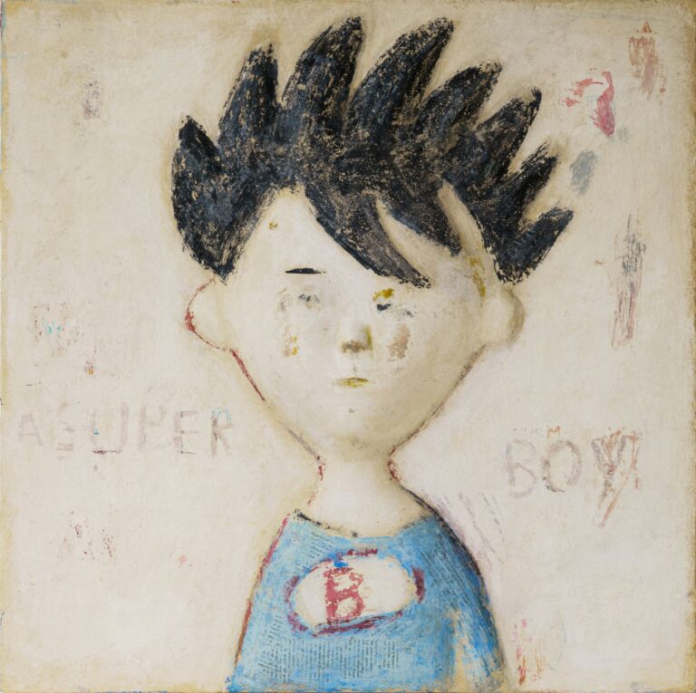 Sabina Feroci, Super boy